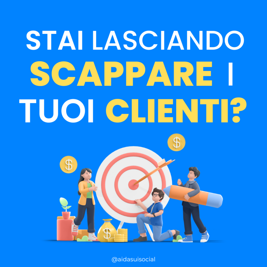 Remarketing